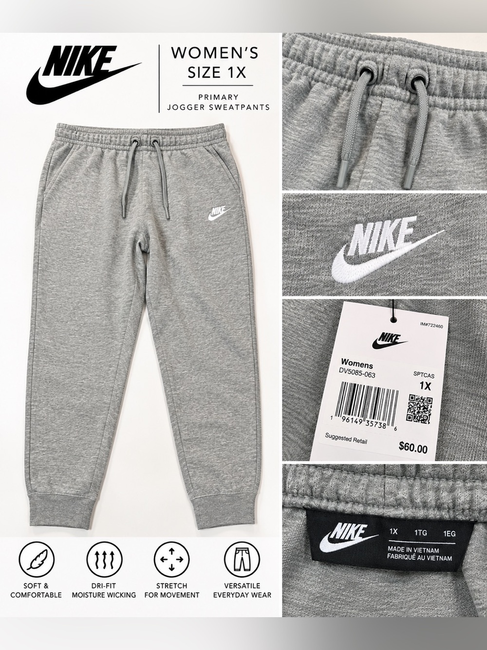 Nike Women’s Light Gray Jogger Sweatpants with White Swoosh 1 X